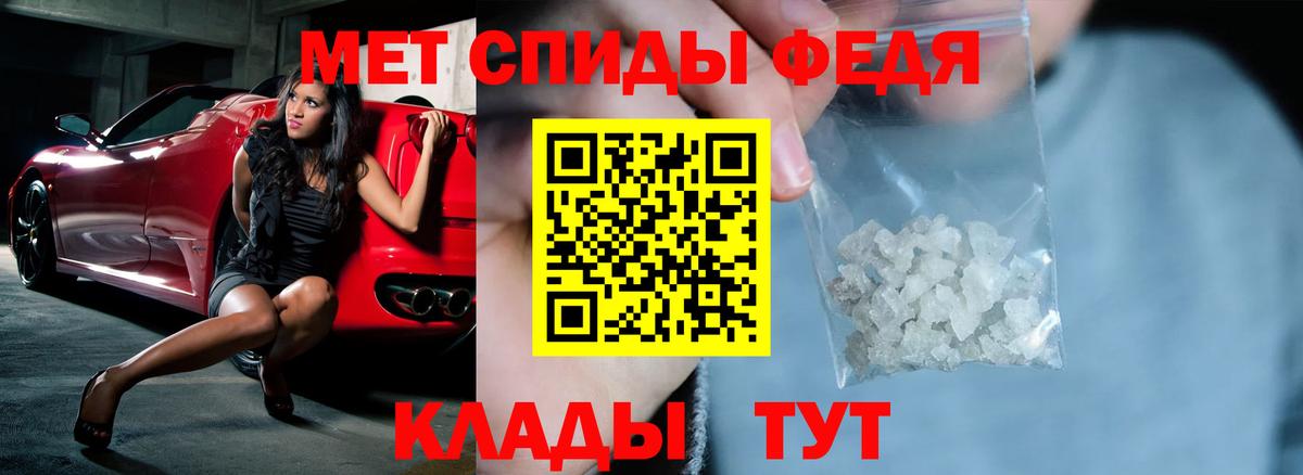 АМФ 98% Сатка