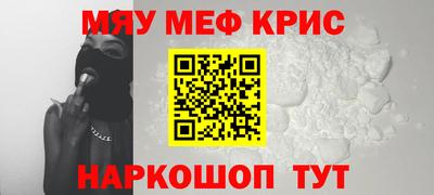 COCAINE Обь