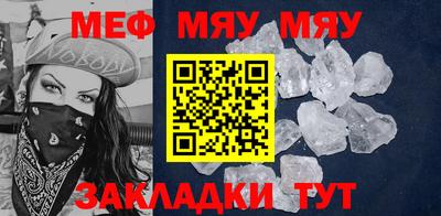 COCAINE Обь