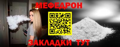 кокаин перу Обнинск