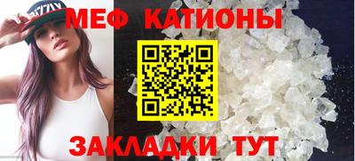 COCAINE Обь