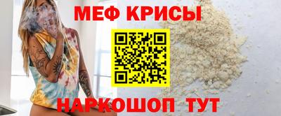 кокаин перу Обнинск