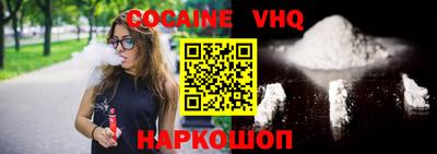 бутират Нягань