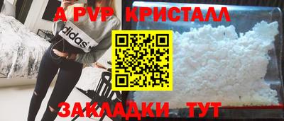 бутират Нягань