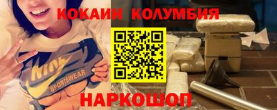 бутират Нягань
