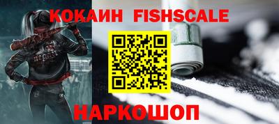 бутират Нягань
