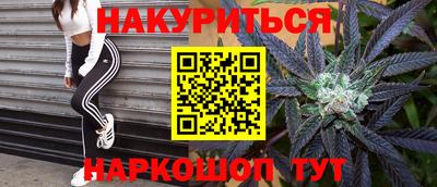 COCAINE Обь