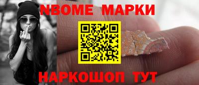 бутират Нягань