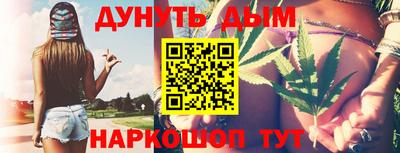 бутират Нягань