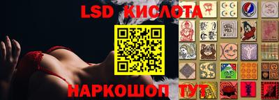COCAINE Обь