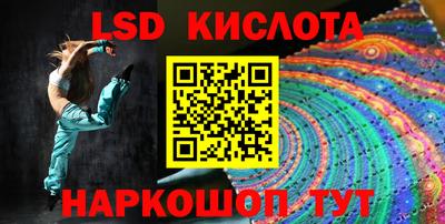 бутират Нягань