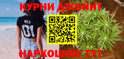 кокаин перу Обнинск
