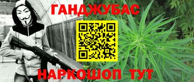 бутират Нягань