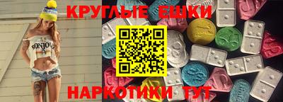 бутират Нягань