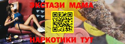 COCAINE Обь