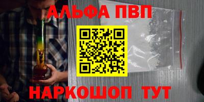 бутират Нягань