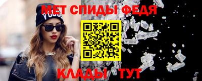 бутират Нягань