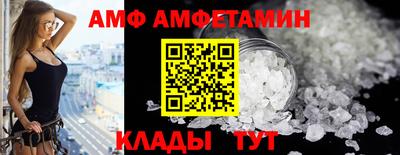 COCAINE Обь