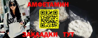 бутират Нягань