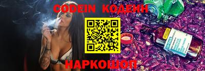 COCAINE Обь
