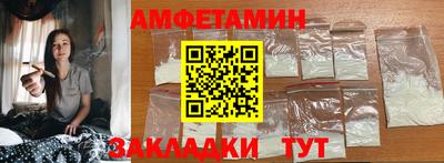 кокаин перу Обнинск