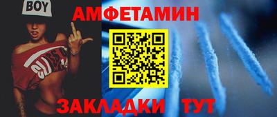 бутират Нягань