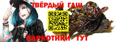 COCAINE Обь