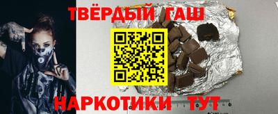 COCAINE Обь