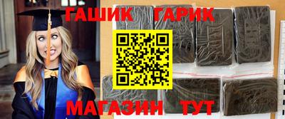 COCAINE Обь