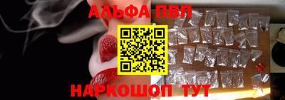 кокаин перу Обнинск